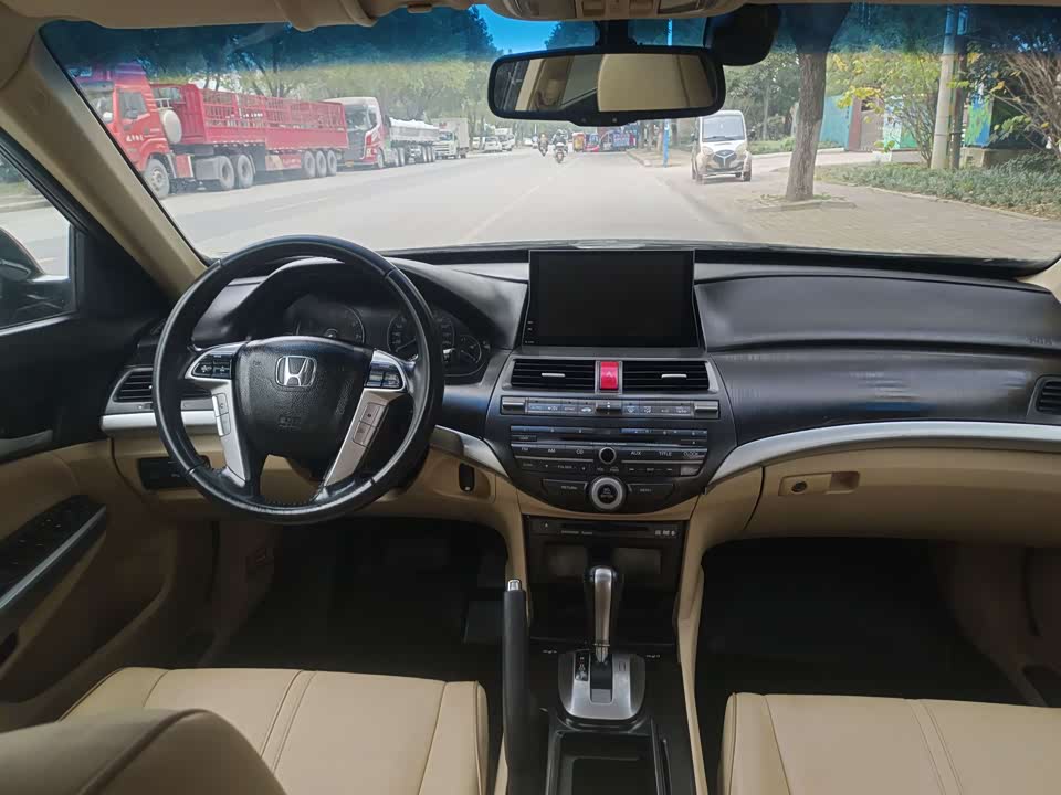 Honda Song Poetry Map