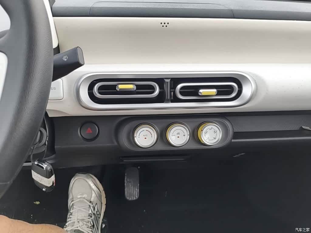 Wuling MINIEV, 2026 13