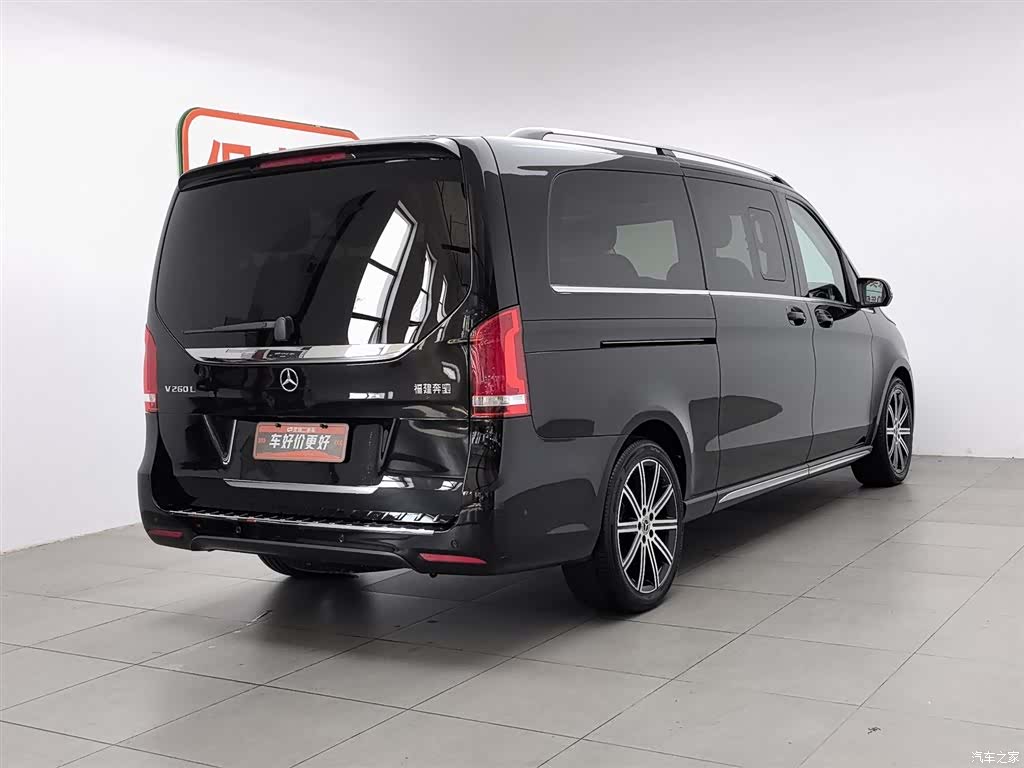 Mercedes-Benz V-Class, 2022 2