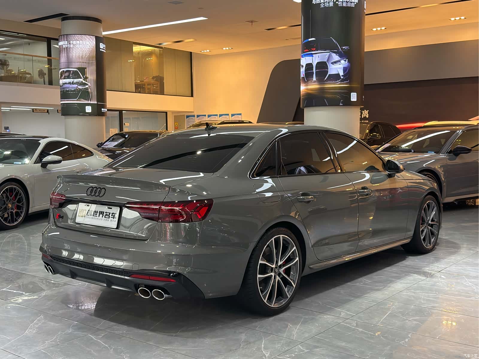 Audi S4, 2024 16