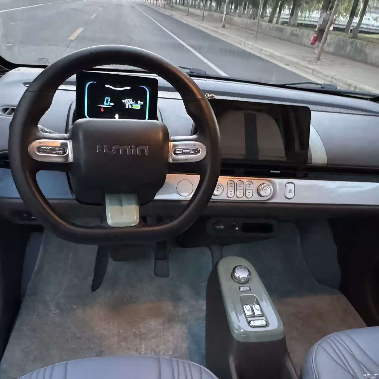 Changan Lumin, 2022 4