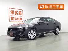 ������ 2020�� �Ŀ� 330TSI ��Ӣ�� ��VI