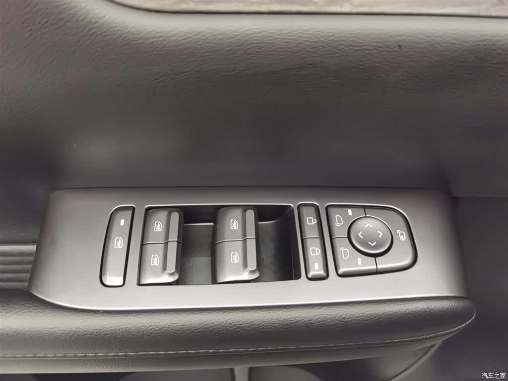 Wuling Starlight, 2024 9