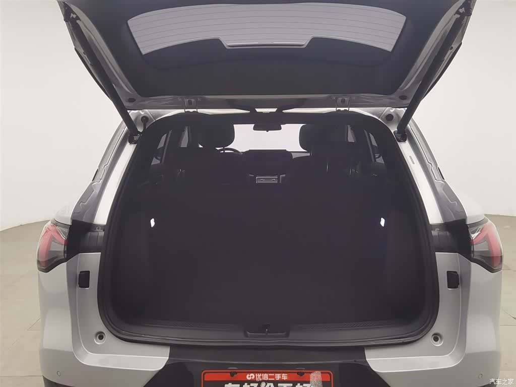 Wuling Starlight, 2024 16