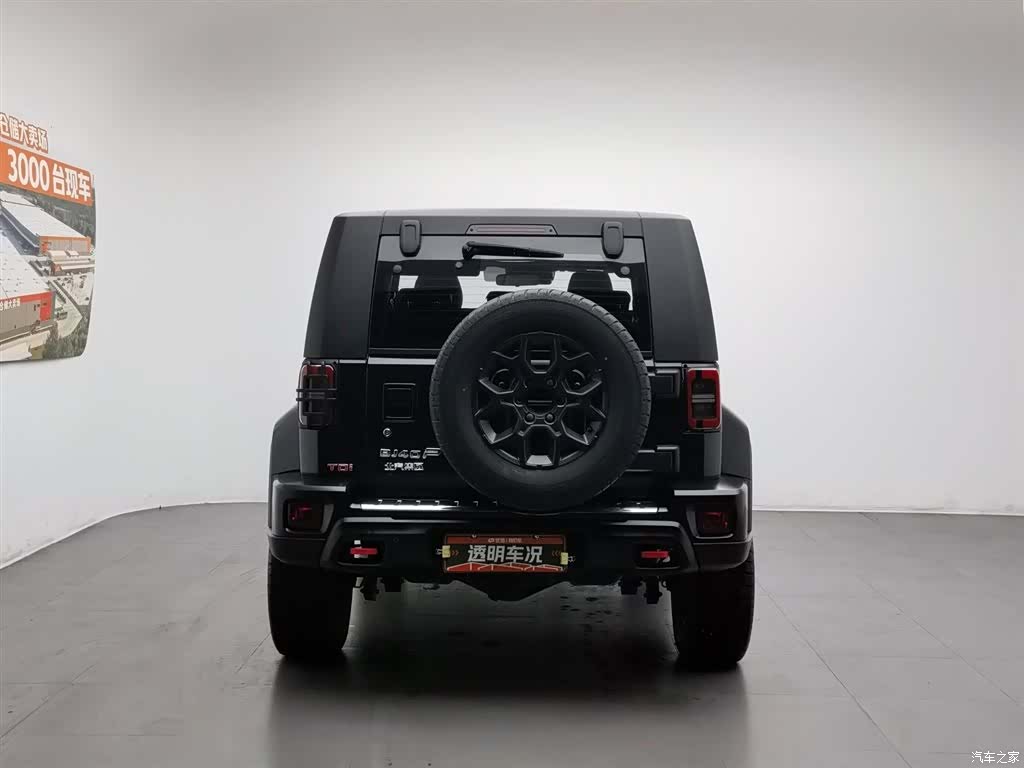BAIC BJ40, 2023 4