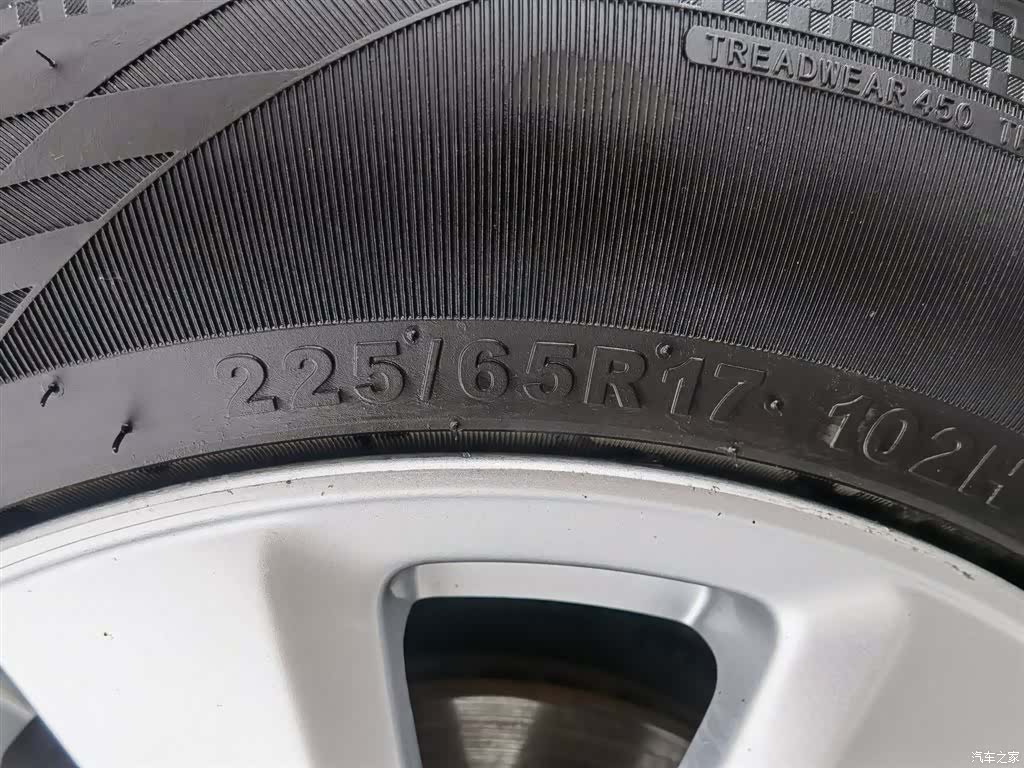 Honda CR-V, 2016 24
