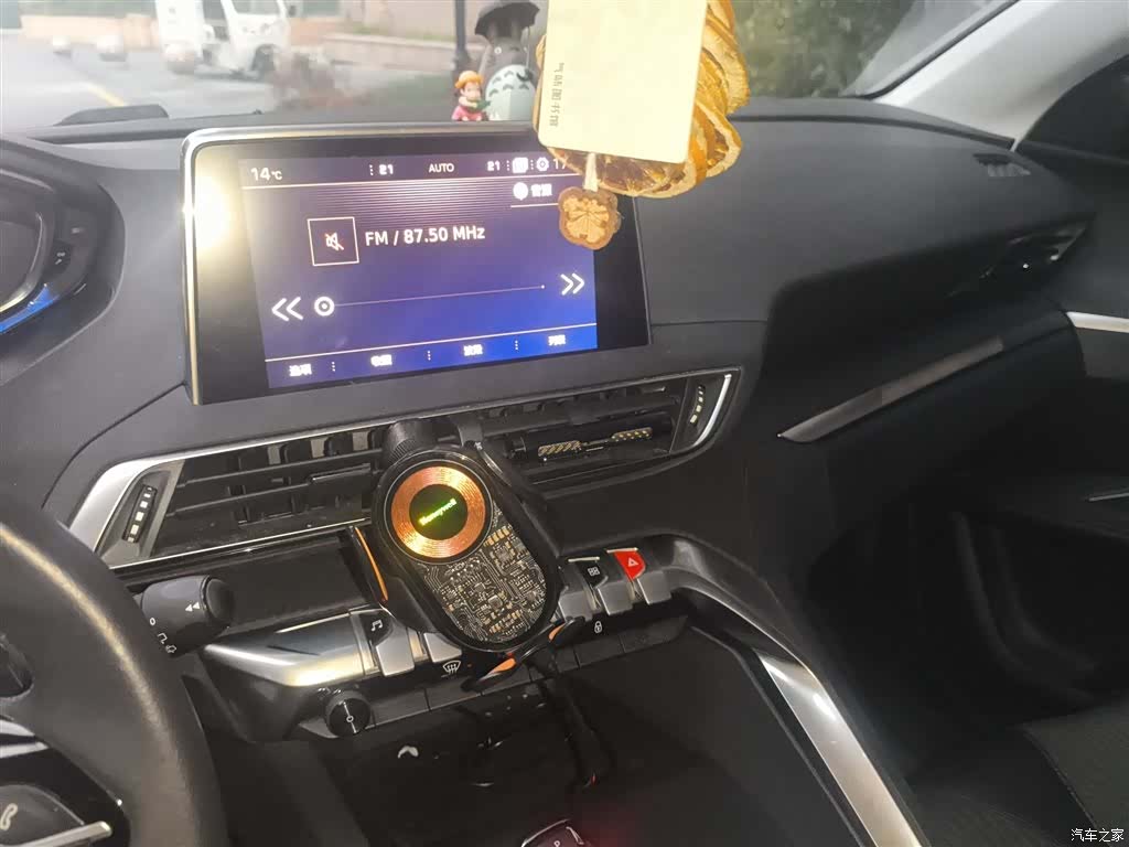 Peugeot 4008, 2017 6