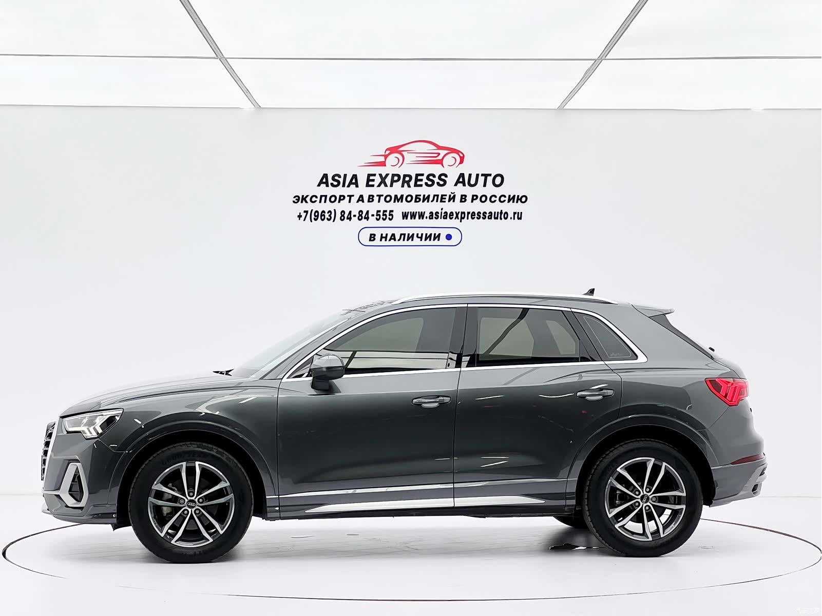 Audi Q3, 2022 7