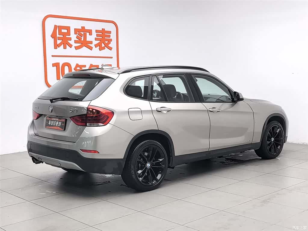 BMW X1, 2016 2