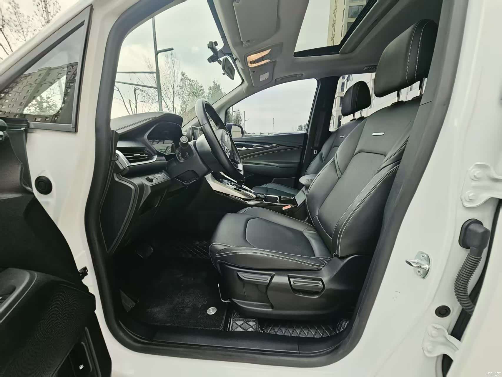 Maxus EUNIQ, 2022 4