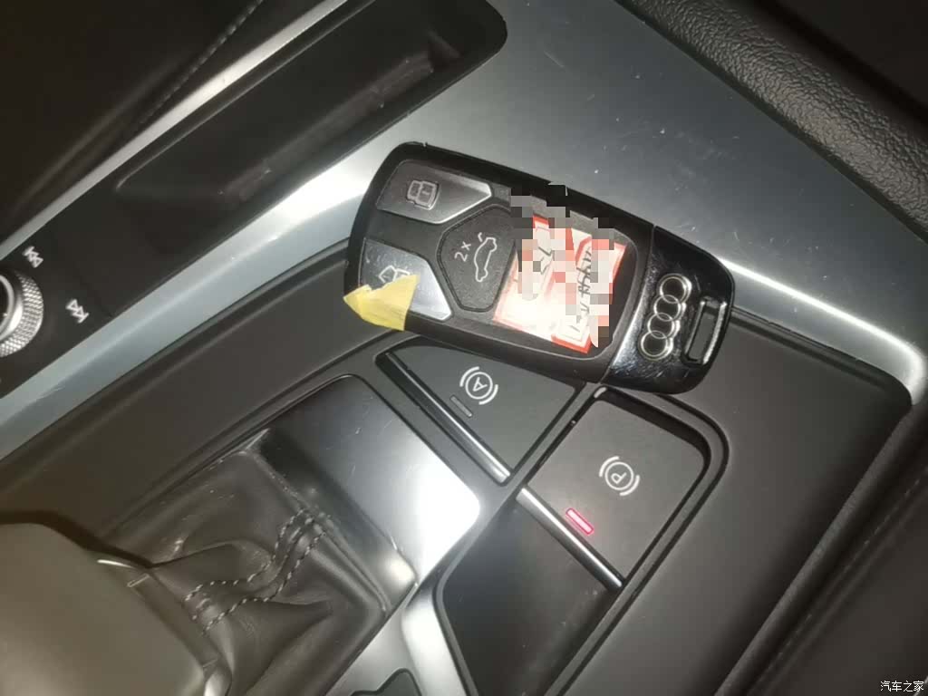 Audi A4L, 2024 9