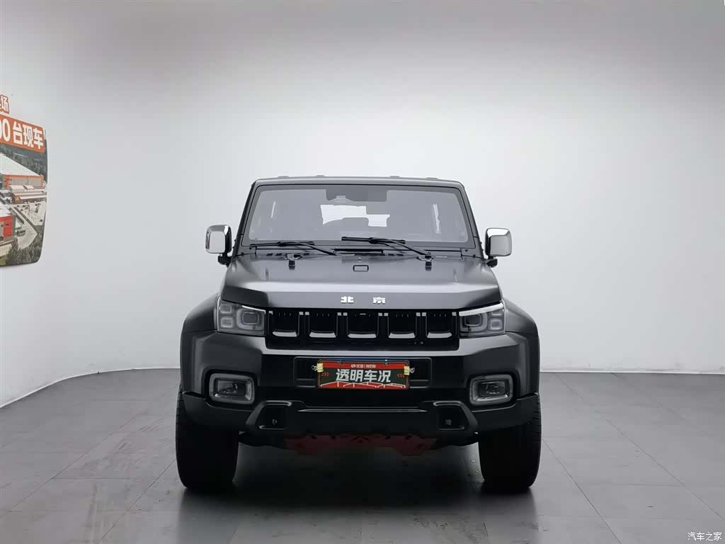 BAIC BJ40, 2023 3