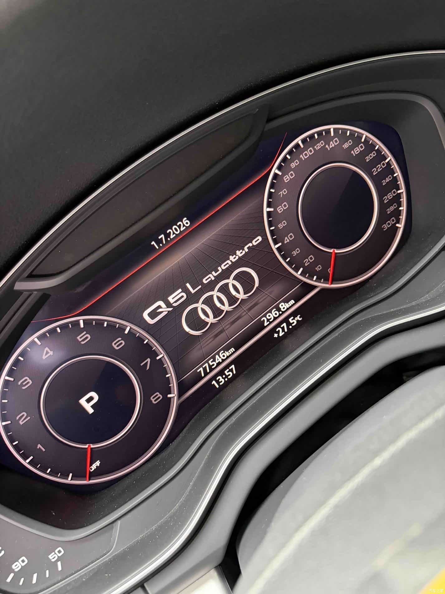 Audi Q5L, 2020 11