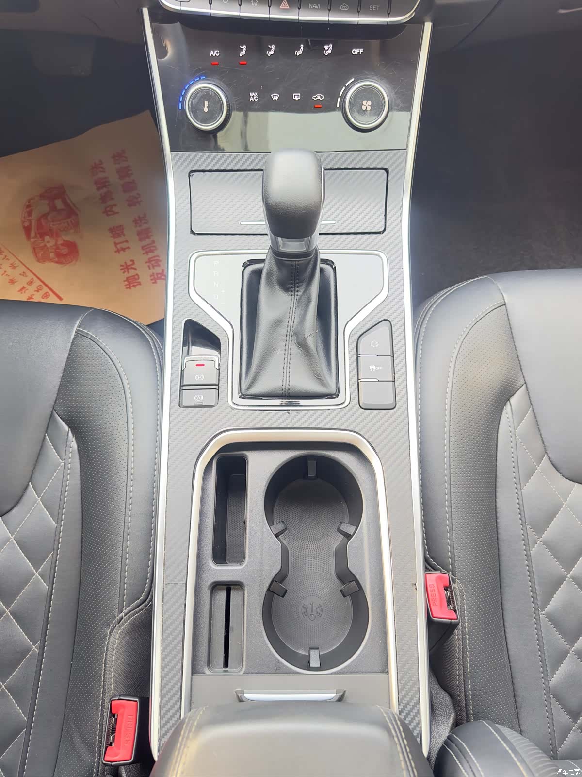 Chery GX, 2019 15