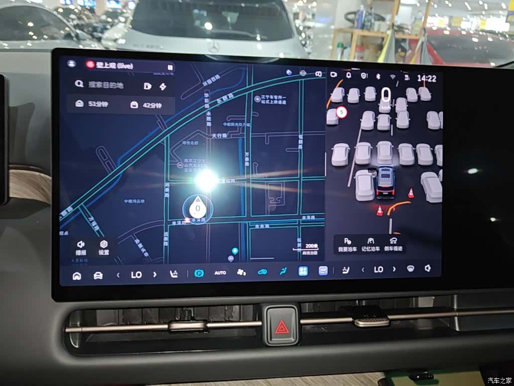 WEY Gaoshan, 2025 13