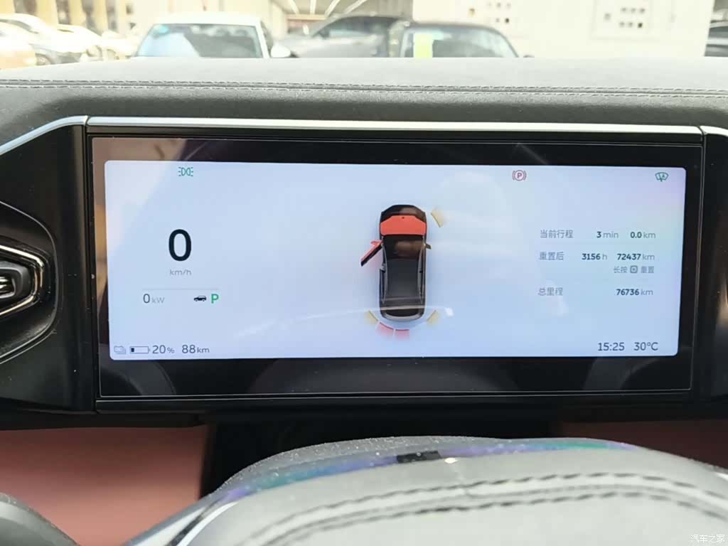 NIO EC6, 2022 12