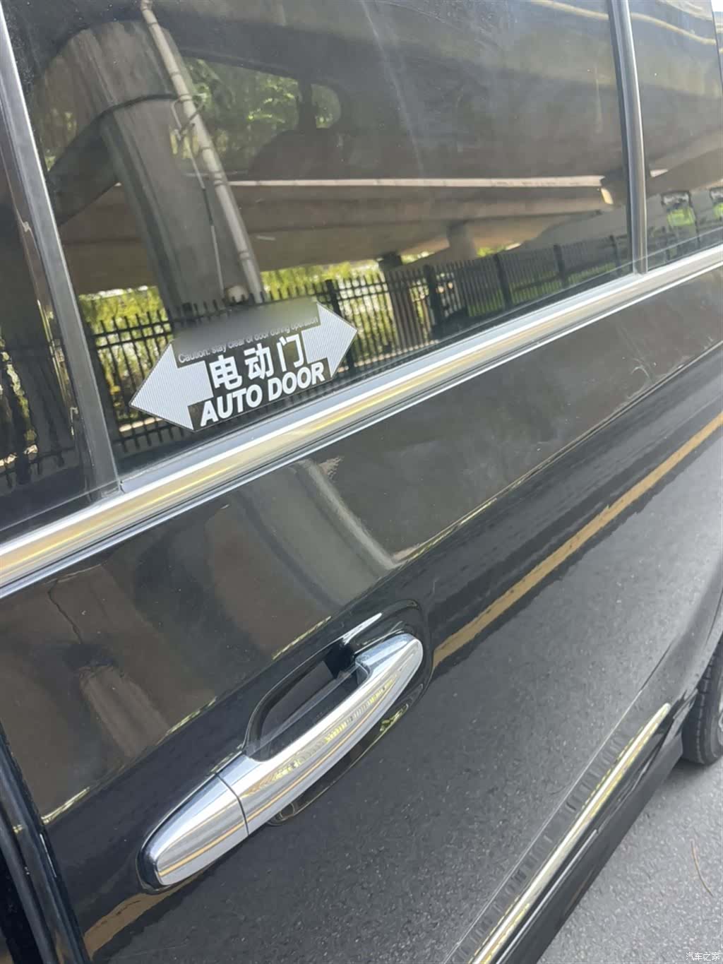 Maxus G20, 2019 13