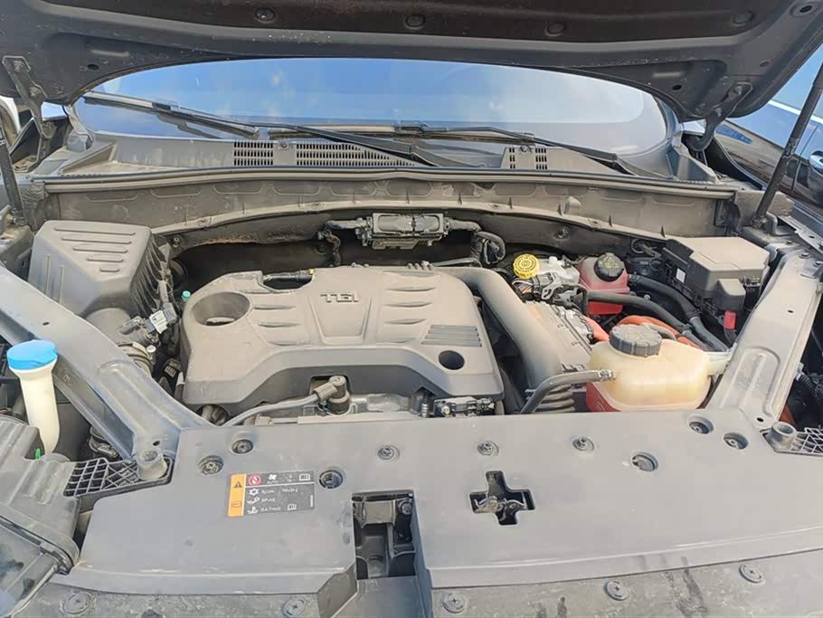 Roewe RX5 New energy