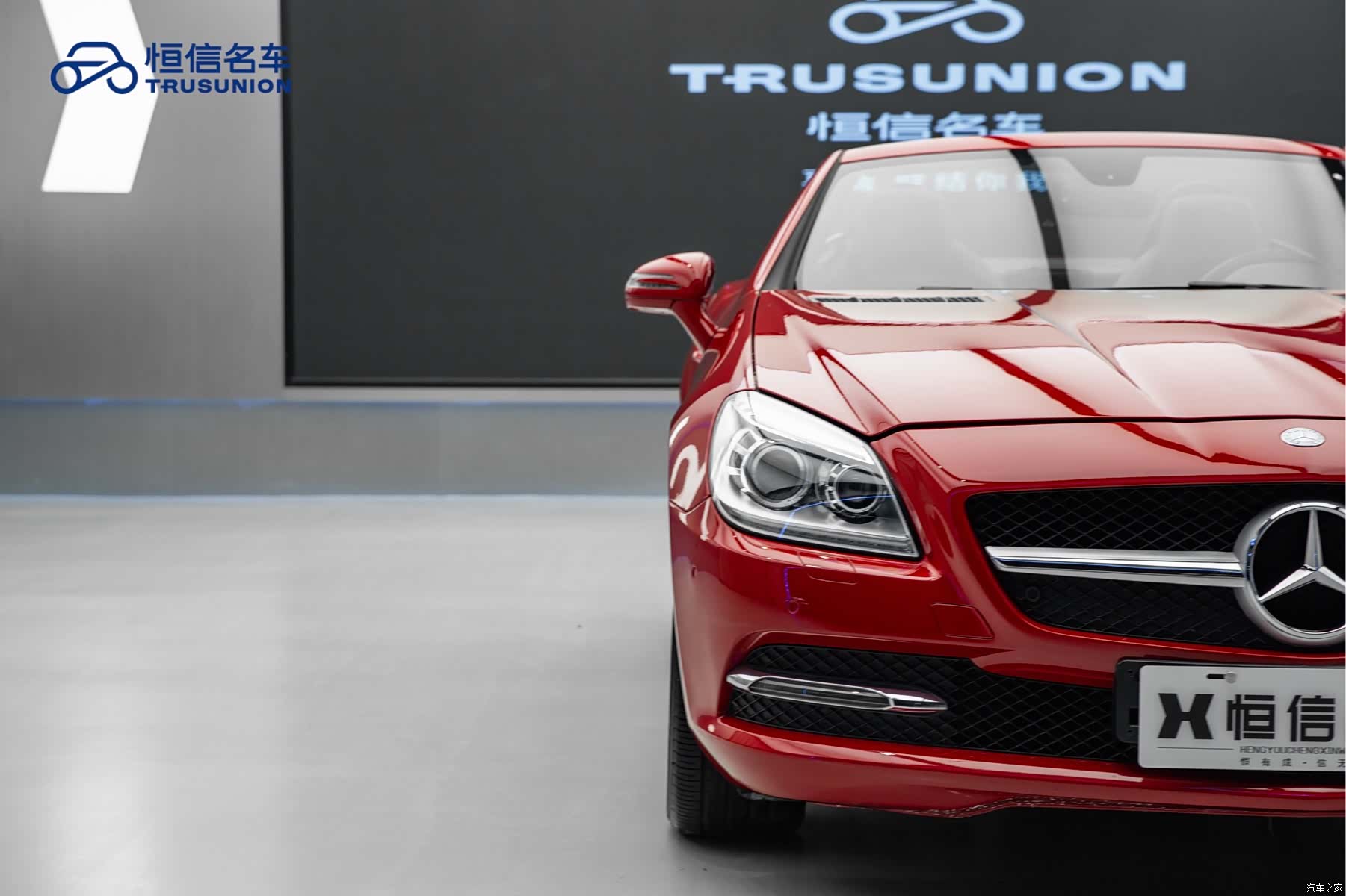 Mercedes-Benz SL, 2014 9