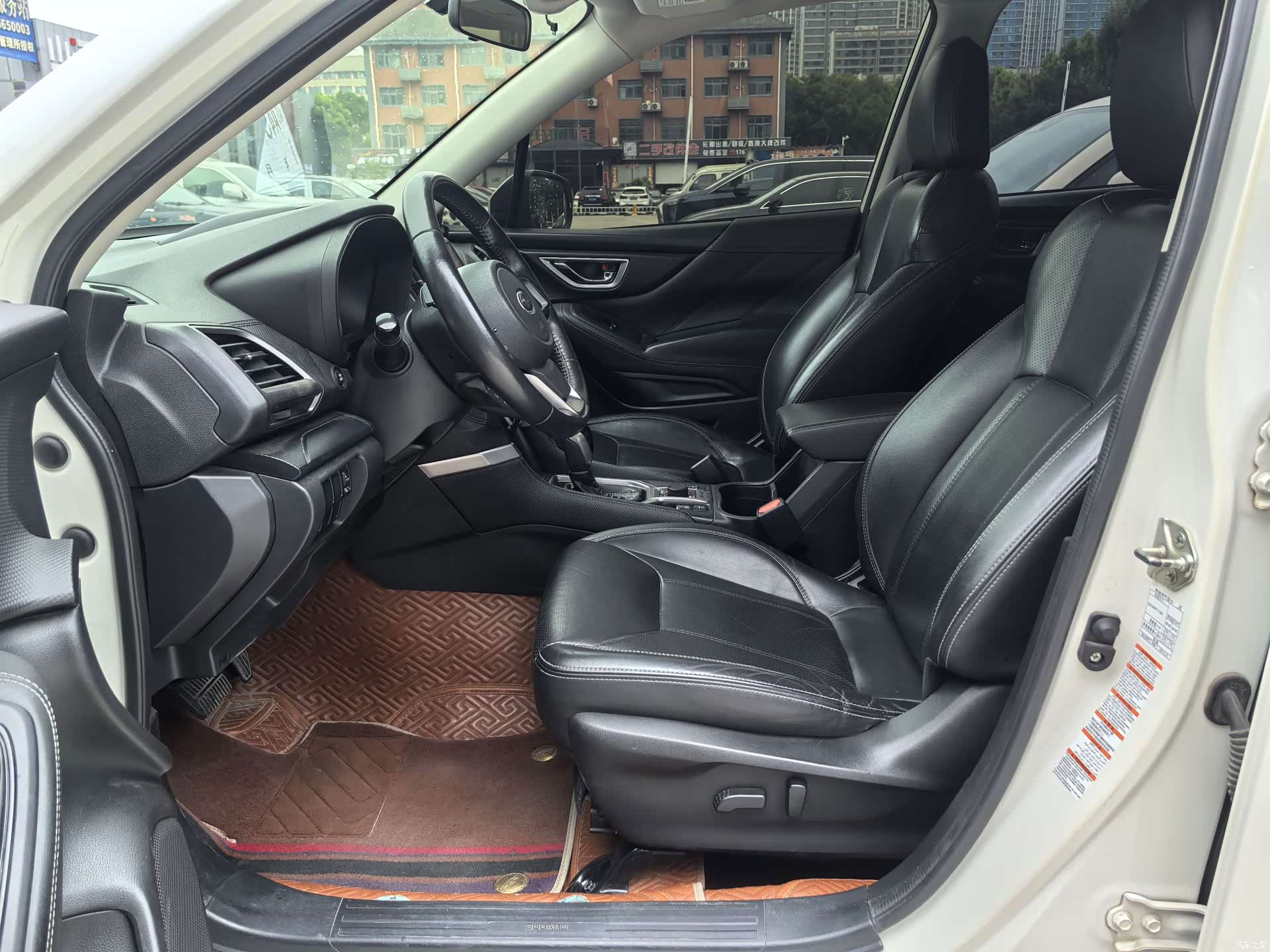 Subaru Forester, 2020 4