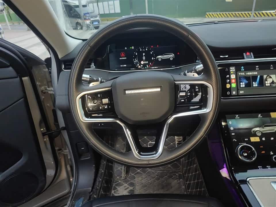 Land Rover Range Rover Aurora