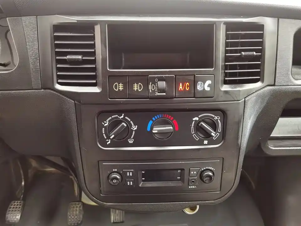 Wuling Light of Wuling