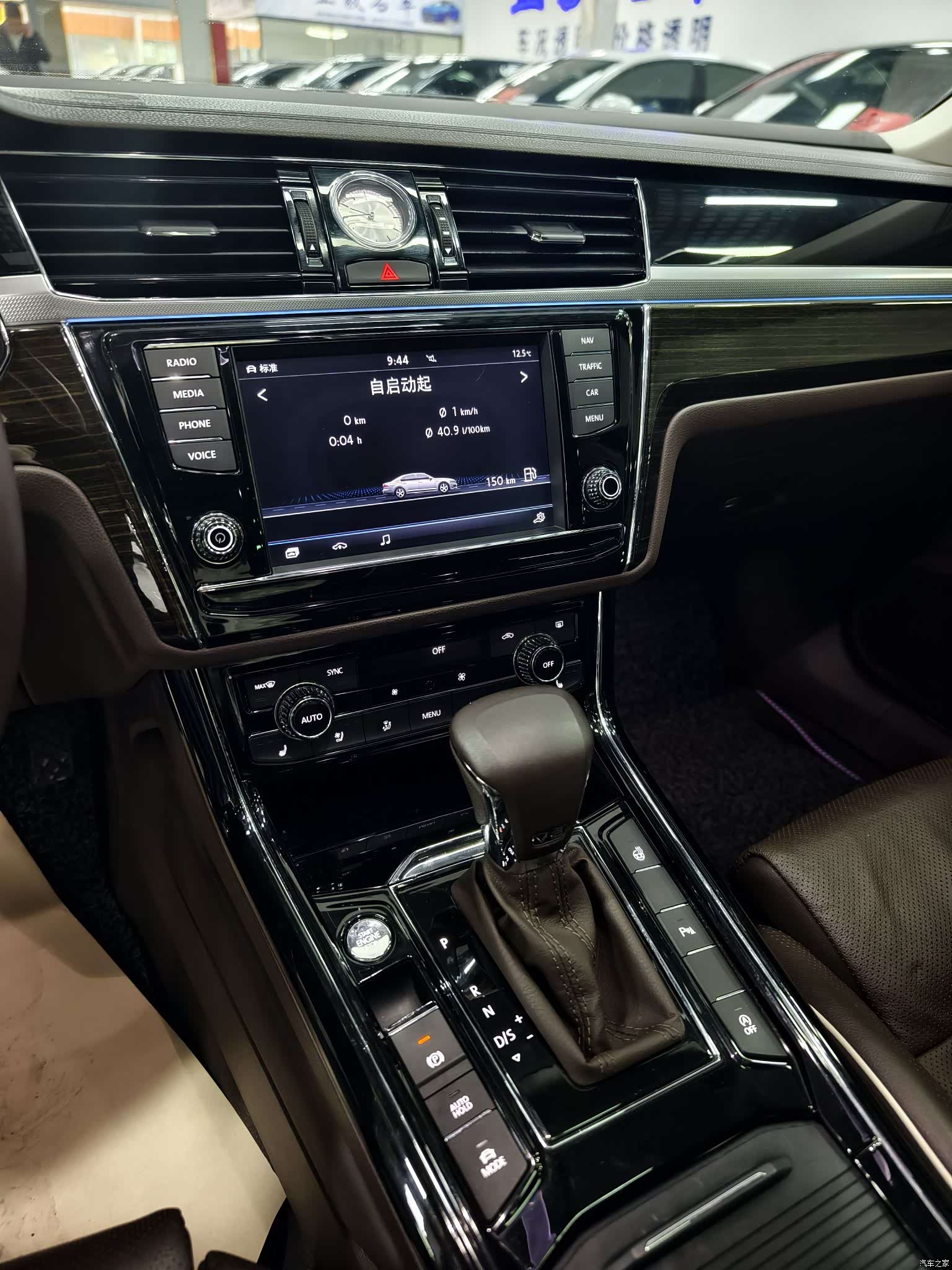 Volkswagen Phideon, 2017 4