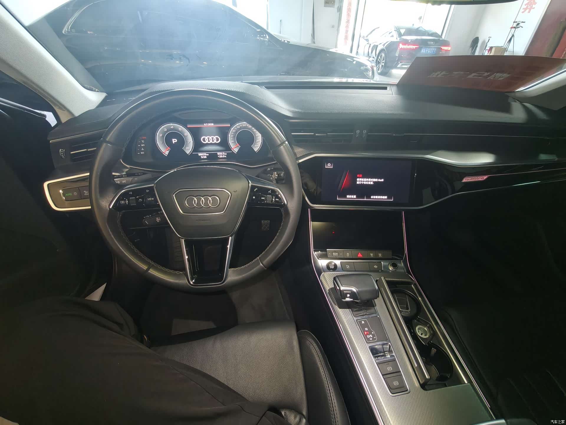 Audi A6L, 2021 20