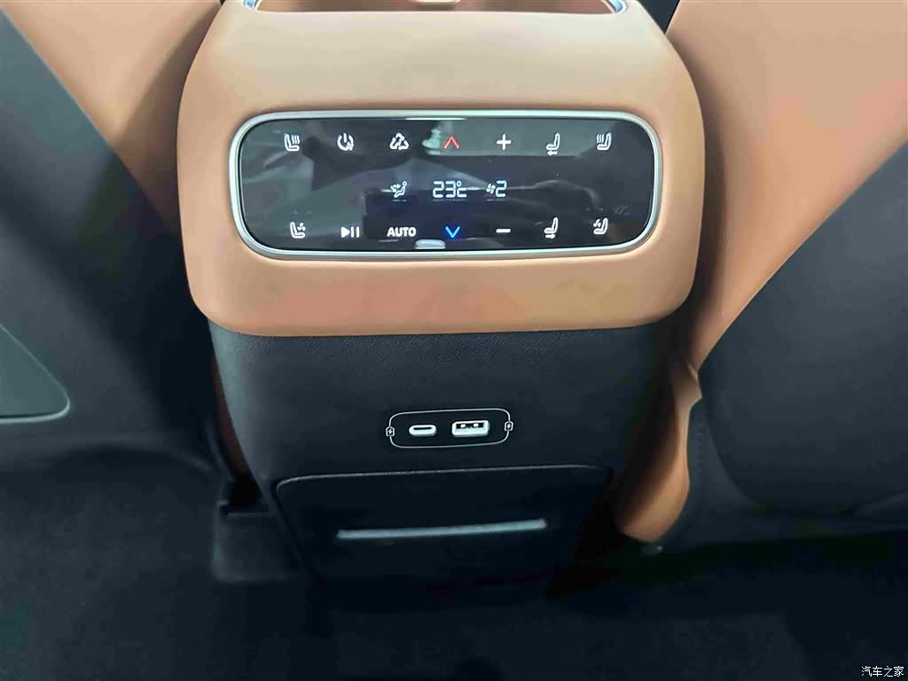 Leapmotor C16, 2025 20
