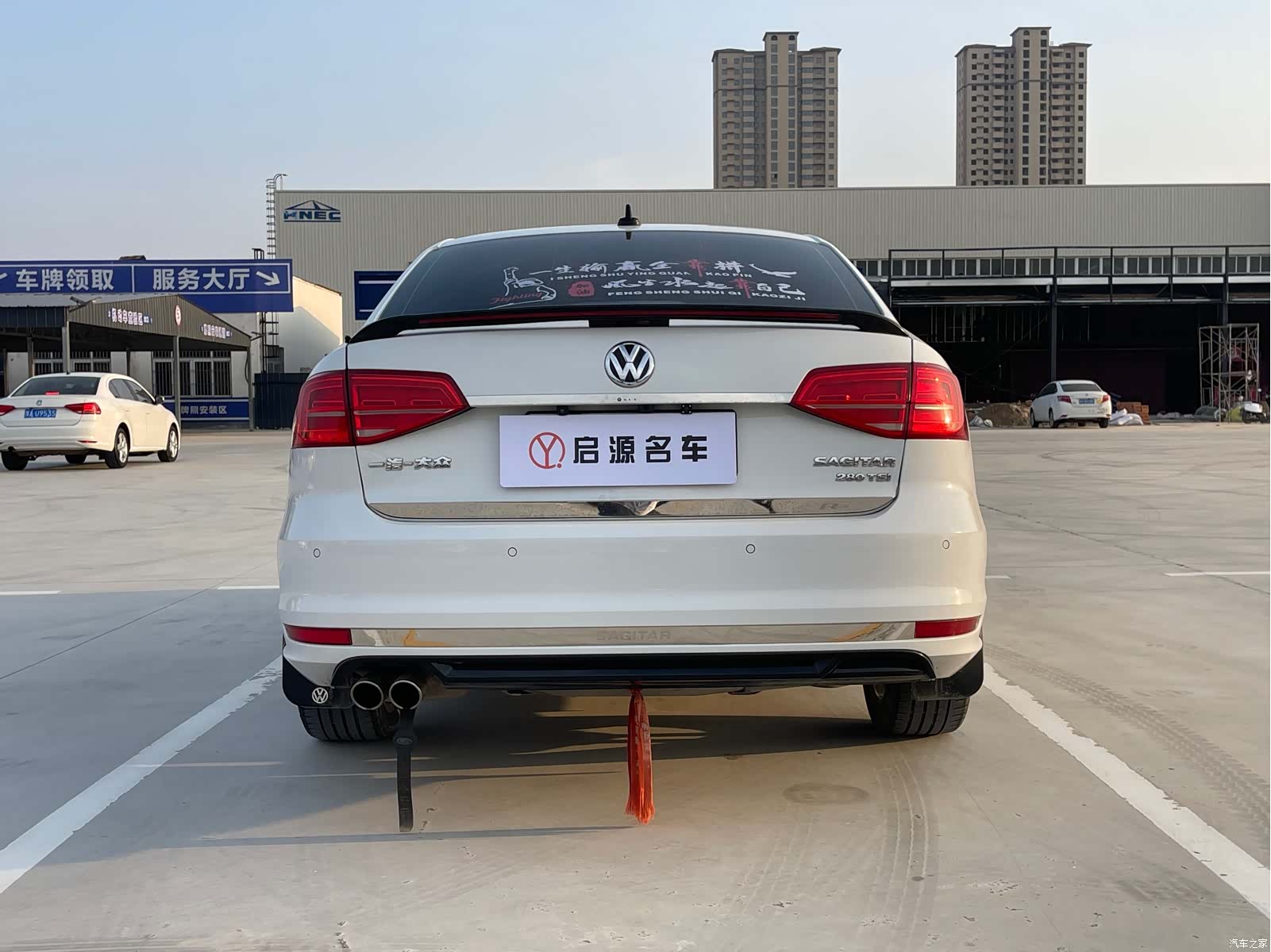 Volkswagen Sagitar, 2019 9