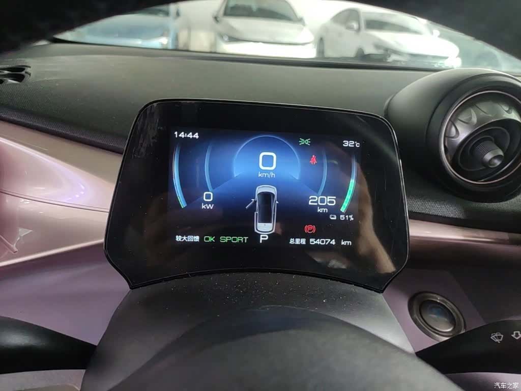 BYD Dolphin, 2022 12
