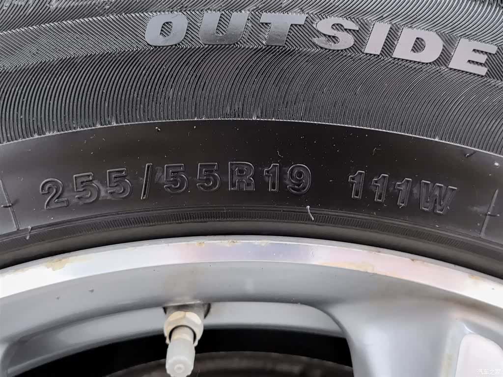 NIO EC6, 2021 24