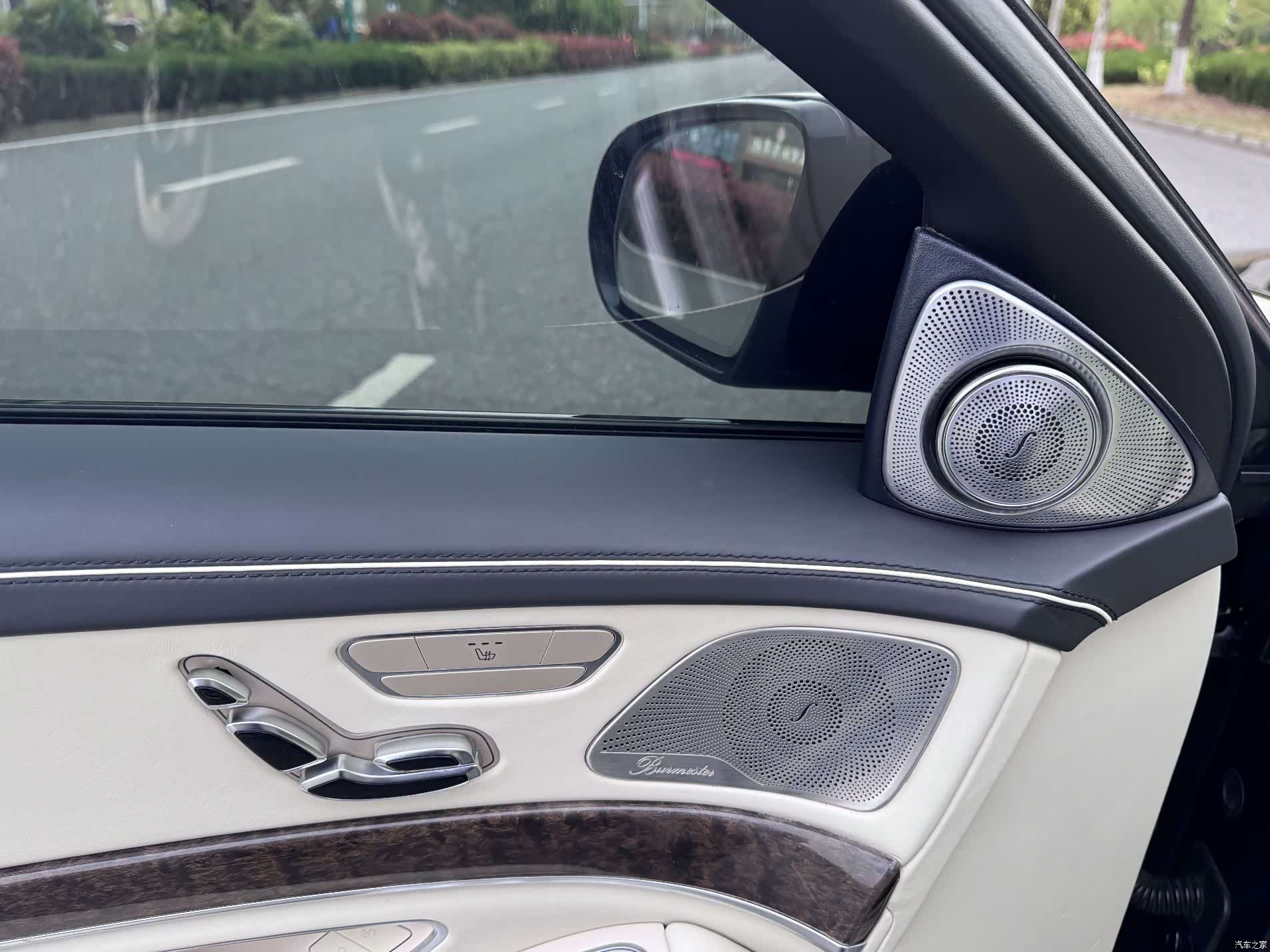 Mercedes-Benz S-Class, 2017 20