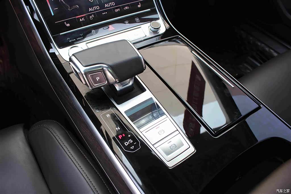 Audi A8L, 2020 10