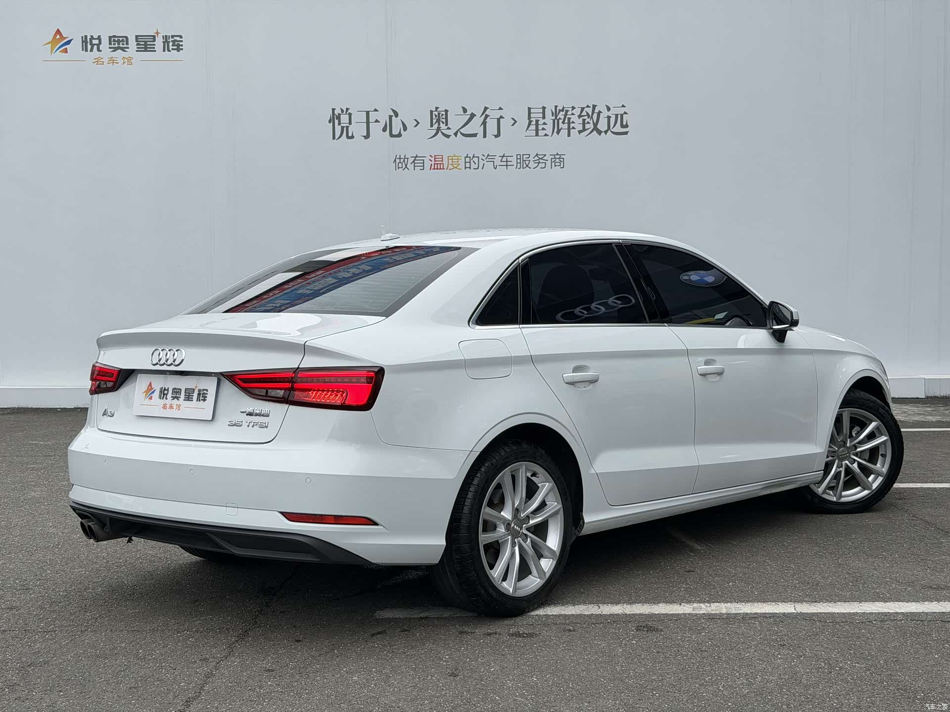 Audi A3, 2018 6