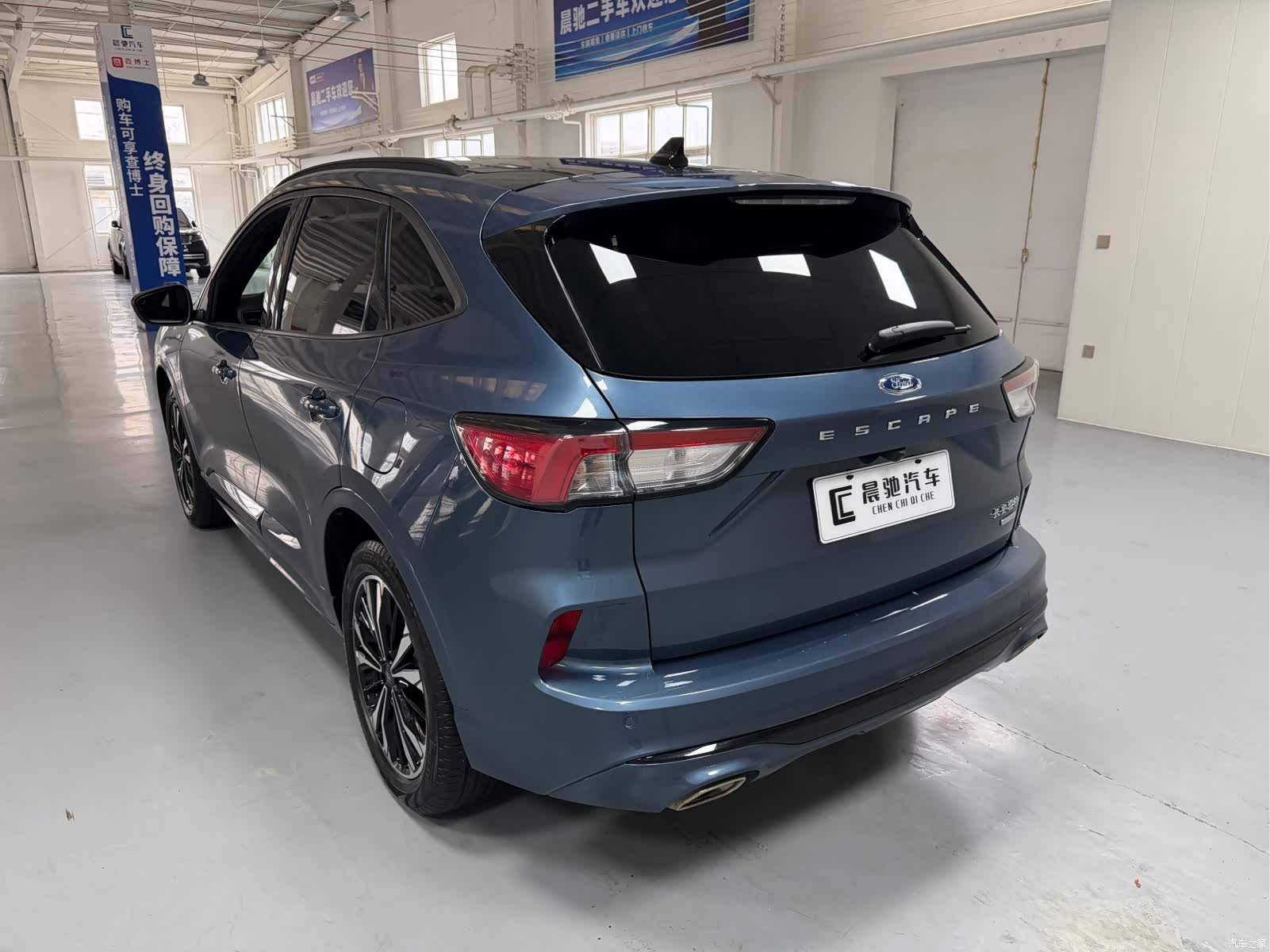 Ford Escape, 2023 6