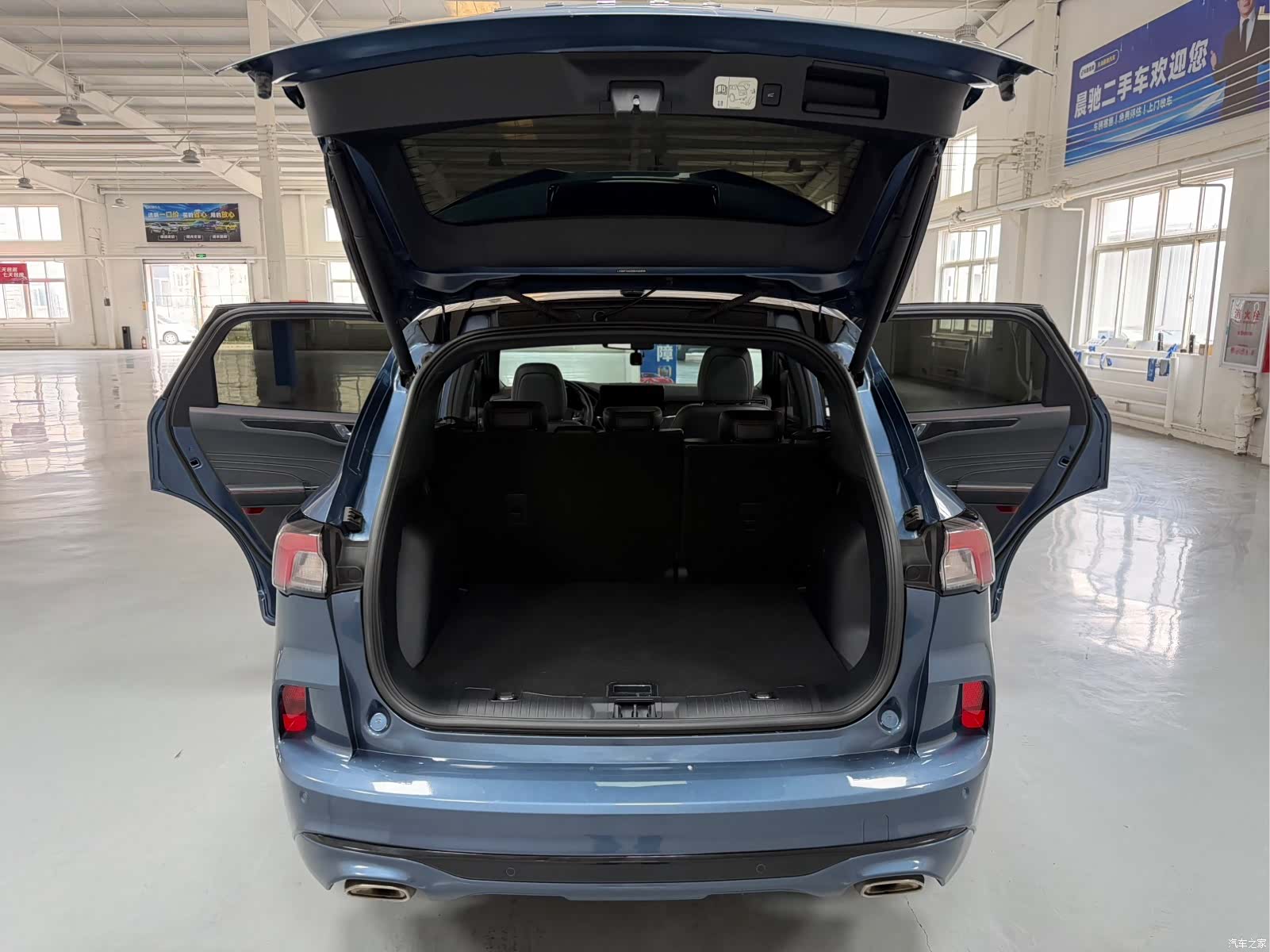 Ford Escape, 2023 16