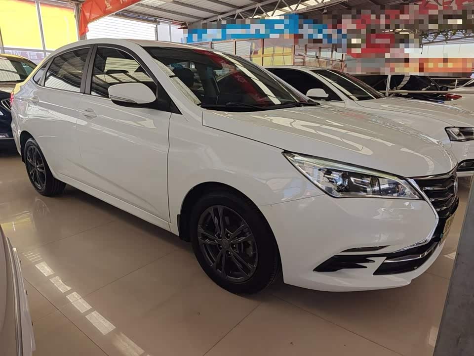 Changan Yidong DT