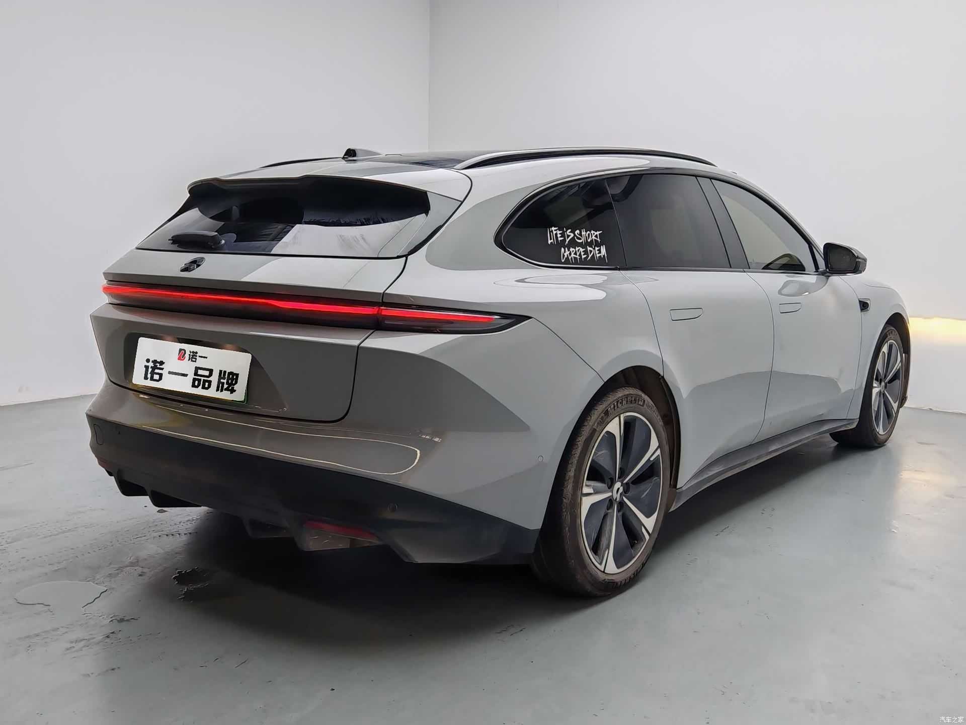 NIO ET5, 2024 4