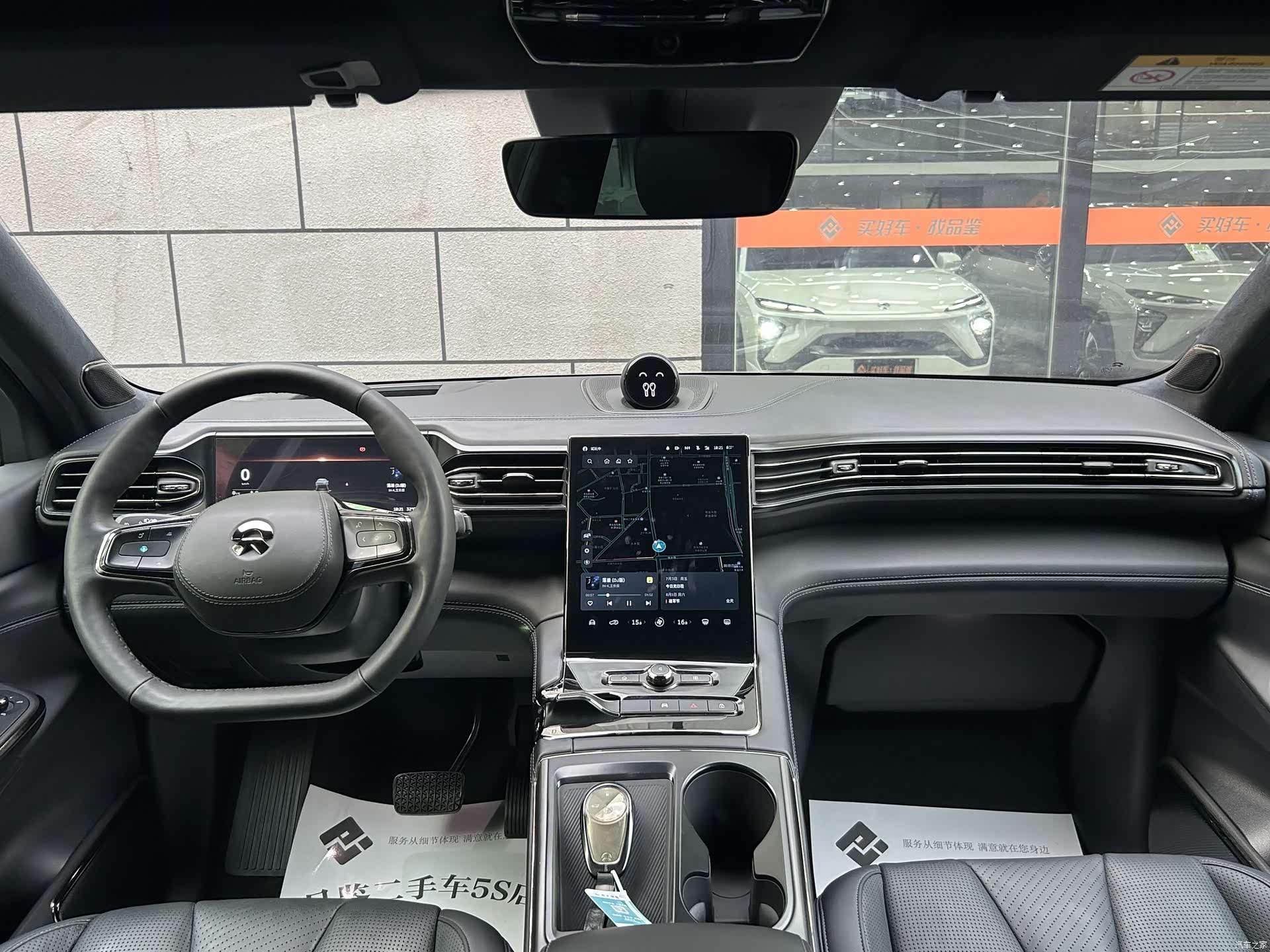 NIO ES8, 2021 10