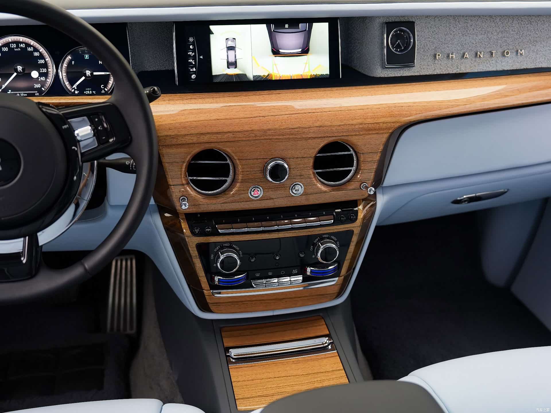 Rolls-Royce Phantom, 2020 19