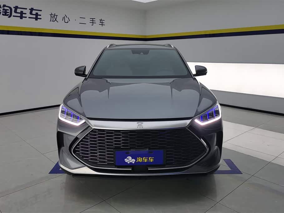 BYD Songjiang