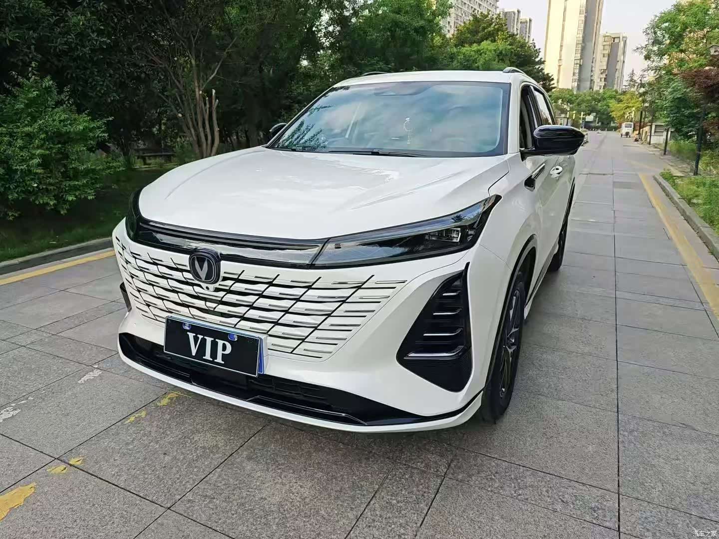 Changan CS75