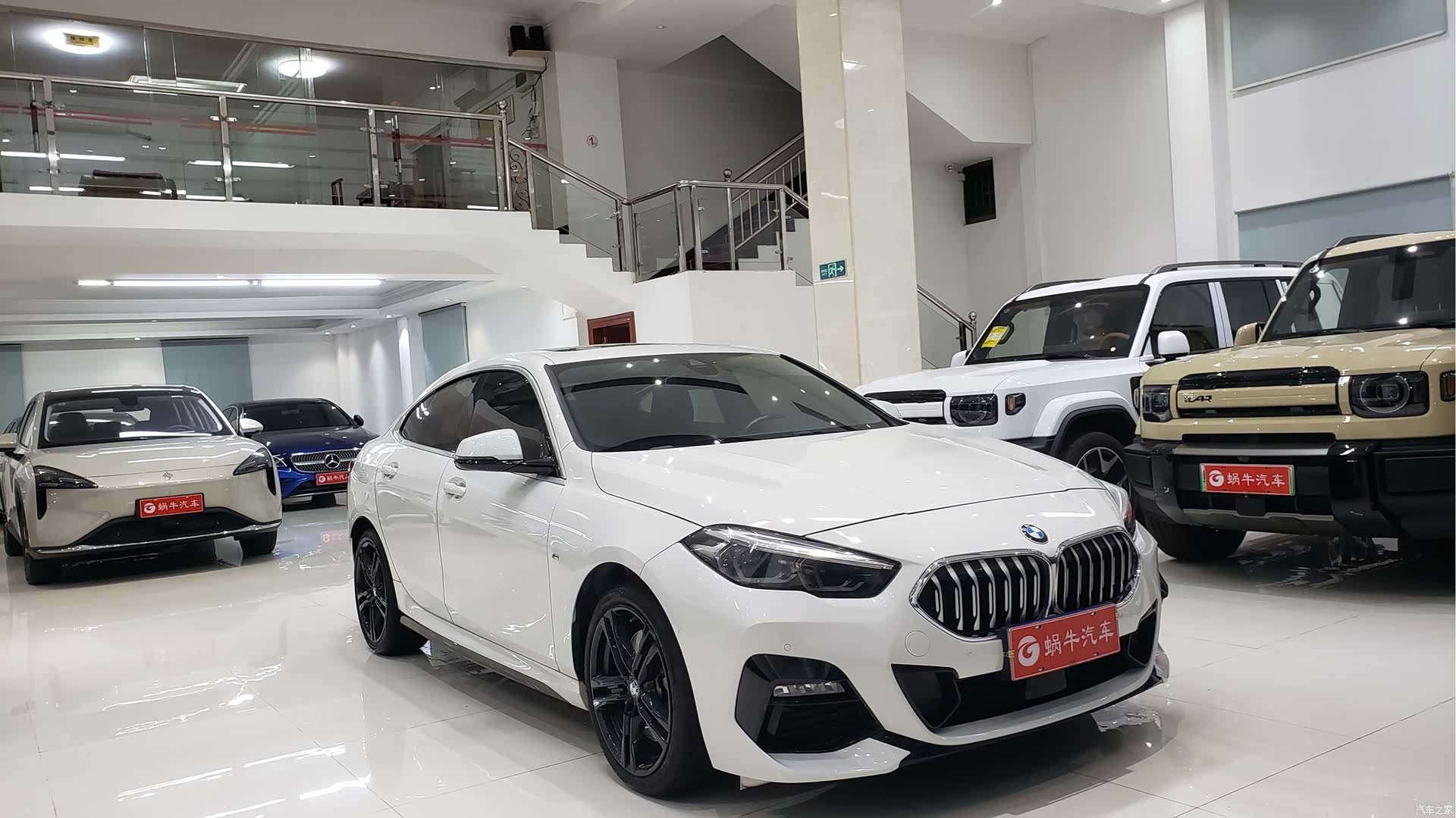 BMW 2 Series, 2022 3