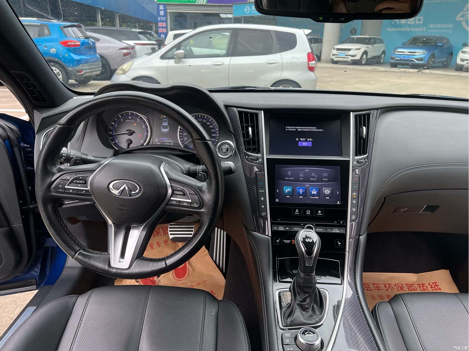 Infiniti Q60, 2018 18