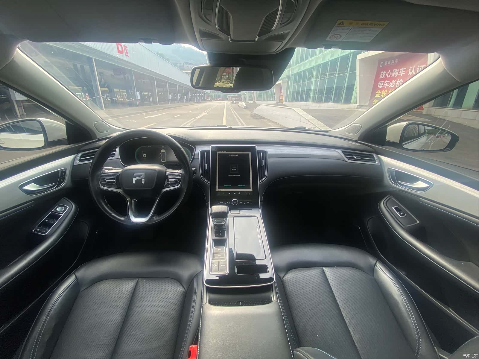 Rising Auto ER6, 2021 14