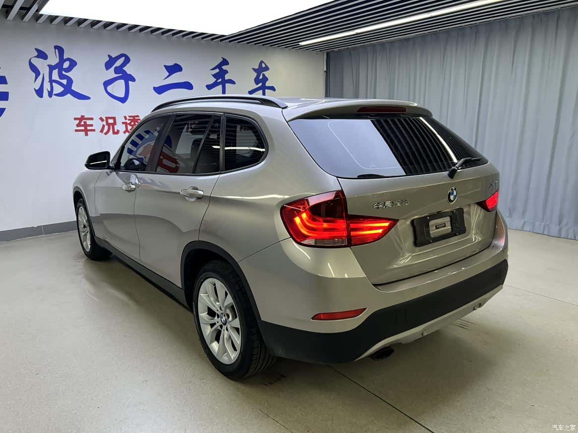 BMW X1, 2014 20