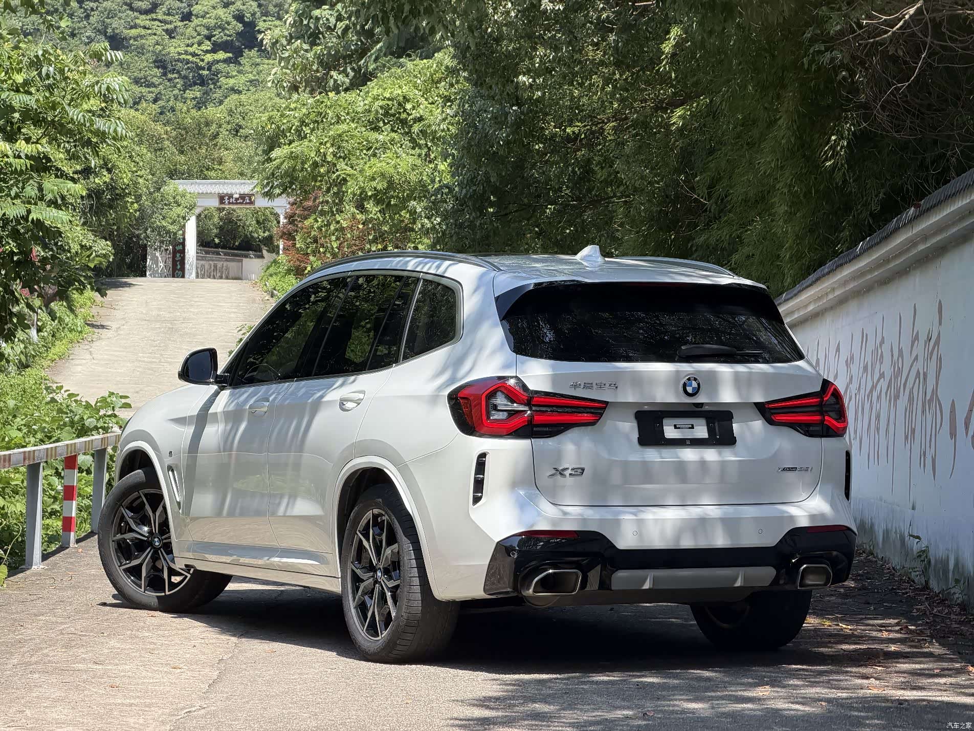 BMW X3, 2022 12