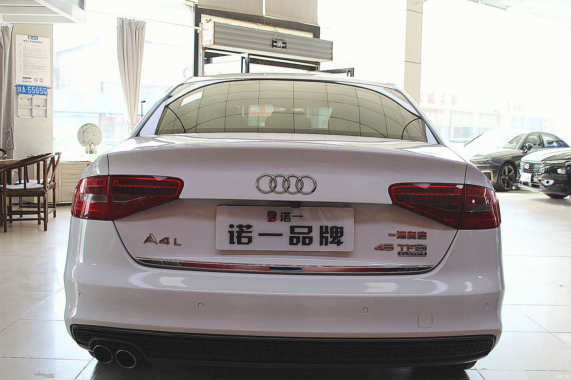 Audi A4L, 2015 3