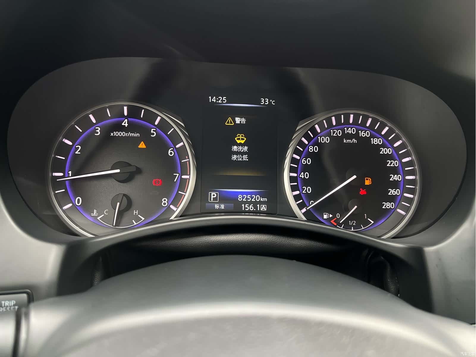 Infiniti Q60, 2018 22